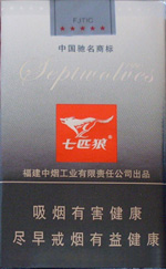 七匹狼(软灰)