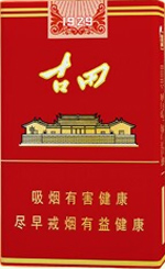 古田(软1929)