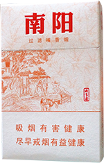 黄金叶(南阳小天叶)