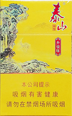 泰山(神秀)